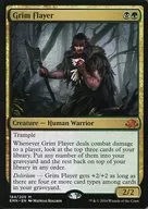 [Mythic Rare] : Grim Flayer / Brutal Stripping