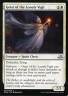 [UC] : Geist of the Lonely Vigil