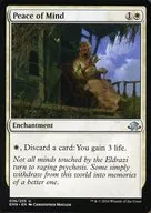 [UC] : Peace of Mind