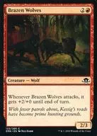 [C] : Brazen Wolves