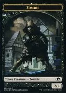 Token : ZOMBIE / ZOMBIE