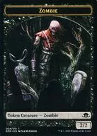 Token : ZOMBIE / ZOMBIE