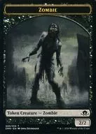 Token : ZOMBIE / ZOMBIE