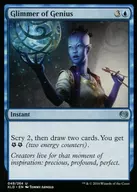 [UC] : Glimmer of Genius