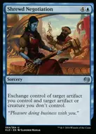 [UC] : Shpasswd Negotiation