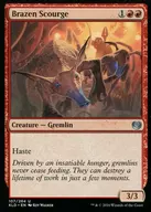 [UC] : Brazen Scourge