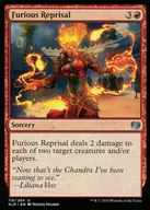 [UC] : Furious Reprisal