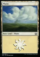 [C] : Plains (250/264) / Flatland (250/264)