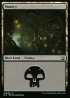 C : Swamp (256/264) / Swamp (256/264)