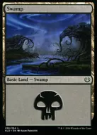 C : Swamp (258/264) / Swamp (258/264)