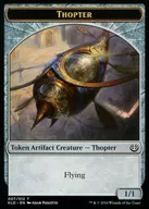 Token : THOPTER / flight machine