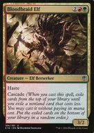 184/351[U]:【C16】Bloodbraid Elf/血织发精灵