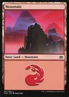 147/156[L]:【PCA】Mountain/山