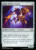 [C] : Night Market Guard / Yaji Guard