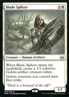 003/249 [R] : [MM3] Blade Splicer / Blade Joiner