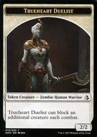 Token : Trueheart Duelist