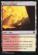 240/309[C]:【C17】Boros Guildgate/博洛斯的行会门