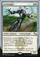 011/216 [R] : [UST] Jackknight / Folding Knight