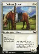 017/216 [C] : [UST] Ordinary Pony