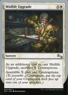 014/216 [U] : [UST] Midlife Upgrade