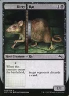 053/216 [C] : [UST] Dirty Rat