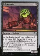 059/216 [U] : [UST] Inhumaniac / Non-human patients