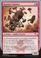 086/216 [U] : [UST] Hammer Jammer / Jammer Jammer