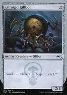 145/216 [C] : [UST] Enraged Killbot / Angry Killer Bot