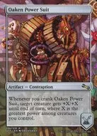 196/216 [R] : [UST] Oaken Power Suit made of oak