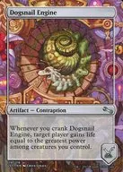 178/216 [U] : [UST] Dogsnail Engine / イヌツムリエンジン