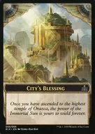 Token : CITY'S BLESSING