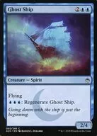 060/249 [C] : [A25] Ghost Ship