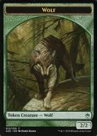 013/015 [Token] : [A25] WOLF / Wolf