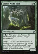 025/040[U]:【GS1】Sacred White Deer