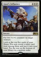 R:Ajani's Influence/Ajani的影响