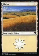 [C] : Plains (294/307) / Flatland (294/307)