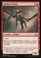 Hellkite Whelp / Hellkite Cub