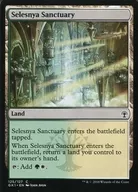 [C] : Sanctuaries / Selesnya, Selesnya