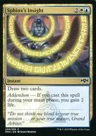[C]:Sphinx's Insight/狮身人面像的视觉感受