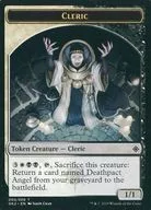[Token]:CLERIC/TREASURE/牧师/宝物