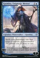 [UC]:Kasmina，Enigmatic Mentor/Kazmina，神秘领袖