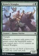 [C] : Kronch Wrangler / Sponsor of クロンチ