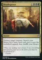 [UC]:Deathsprout/死亡的萌芽