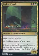 [UC]:Leyline Prowler/在力线上徘徊