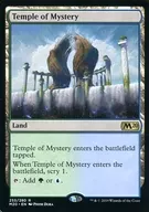 [R]:Temple of Mystery