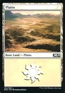 [C] : Plains (264/280) / Flatland (264/280)