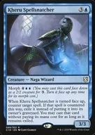 [R] : Kheru Spellsnatcher / ケルゥ spell removal