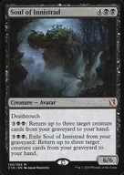 [Mythic Rare]:Soul of Innistrad/イニストラード之魂