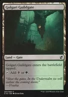 [C]:Golgari Guildgate/Golgari的Guild门