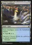 [C]:Simic Guildgate/Symmic Guild门